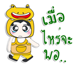 ... Mr. Kanaki.. Love Frog..^_^ sticker #14375975