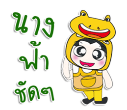 ... Mr. Kanaki.. Love Frog..^_^ sticker #14375977