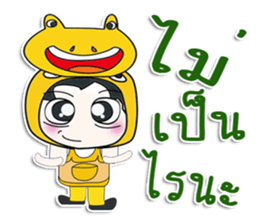 ... Mr. Kanaki.. Love Frog..^_^ sticker #14375980