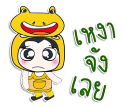 ... Mr. Kanaki.. Love Frog..^_^ sticker #14375982