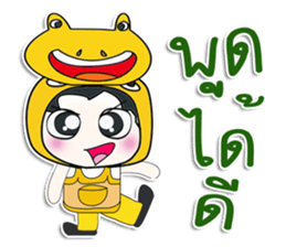 ... Mr. Kanaki.. Love Frog..^_^ sticker #14375984