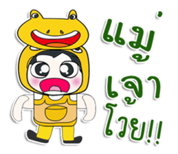 ... Mr. Kanaki.. Love Frog..^_^ sticker #14375990