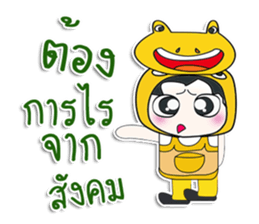 ... Mr. Kanaki.. Love Frog..^_^ sticker #14375993