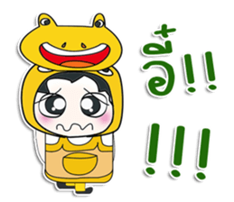 ... Mr. Kanaki.. Love Frog..^_^ sticker #14375996