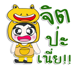 ... Mr. Kanaki.. Love Frog..^_^ sticker #14375997