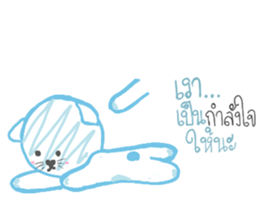 CAT KIT DEE sticker #14376035