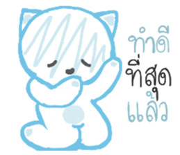 CAT KIT DEE sticker #14376036