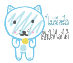 CAT KIT DEE sticker #14376037