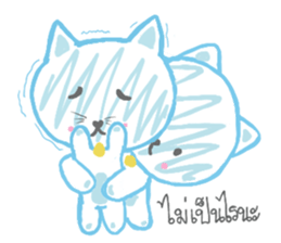 CAT KIT DEE sticker #14376040