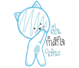 CAT KIT DEE sticker #14376052