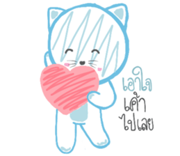 CAT KIT DEE sticker #14376056