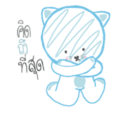 CAT KIT DEE sticker #14376060