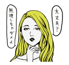 TOKYO COOL BEAUTY(animation) sticker #14376158