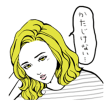 TOKYO COOL BEAUTY(animation) sticker #14376160