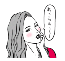 TOKYO COOL BEAUTY(animation) sticker #14376165