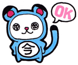 Sticker for Imaseki2 sticker #14376168