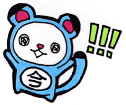 Sticker for Imaseki2 sticker #14376174