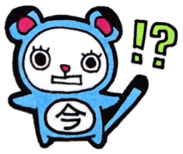 Sticker for Imaseki2 sticker #14376175