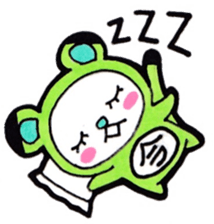 Sticker for Imaseki2 sticker #14376181
