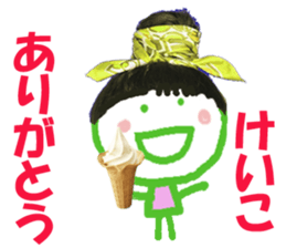 Sticker of Keikochan sticker #14376255