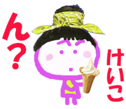 Sticker of Keikochan sticker #14376261