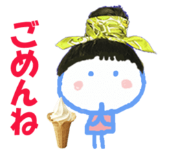 Sticker of Keikochan sticker #14376274