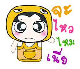 Hello my name is Kanaki..^^ sticker #14376288