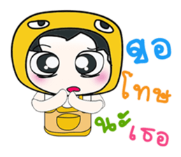 Hello my name is Kanaki..^^ sticker #14376291