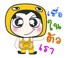 Hello my name is Kanaki..^^ sticker #14376299