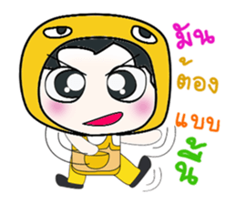 Hello my name is Kanaki..^^ sticker #14376303