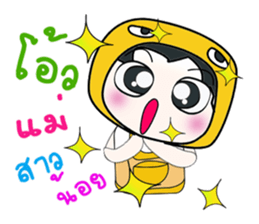 Hello my name is Kanaki..^^ sticker #14376304