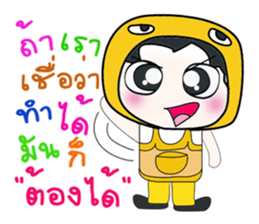 Hello my name is Kanaki..^^ sticker #14376311