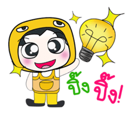 Hello my name is Kanaki..^^ sticker #14376312