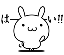 A emotional rabbit sticker #14376324