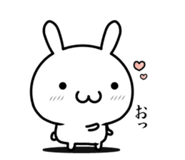 A emotional rabbit sticker #14376330