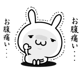 A emotional rabbit sticker #14376337