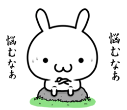 A emotional rabbit sticker #14376338