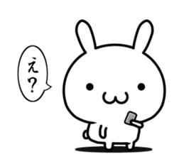 A emotional rabbit sticker #14376339