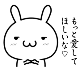 A emotional rabbit sticker #14376344