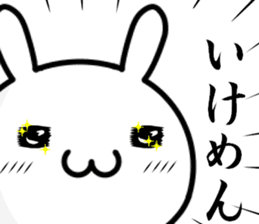 A emotional rabbit sticker #14376345