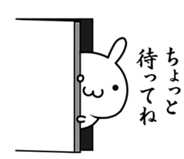 A emotional rabbit sticker #14376346