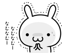 A emotional rabbit sticker #14376353