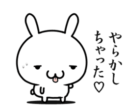 A emotional rabbit sticker #14376354