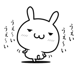 A emotional rabbit sticker #14376355