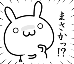 A emotional rabbit sticker #14376356