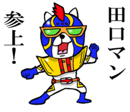 The sticker which Taguchi use sticker #14376427