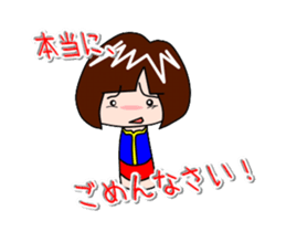 Limbless wooden doll Sticker, named Yuko sticker #14376456