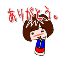 Limbless wooden doll Sticker, named Yuko sticker #14376459