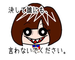 Limbless wooden doll Sticker, named Yuko sticker #14376460