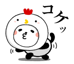 Kitty Panda in Rooster sticker #14376539